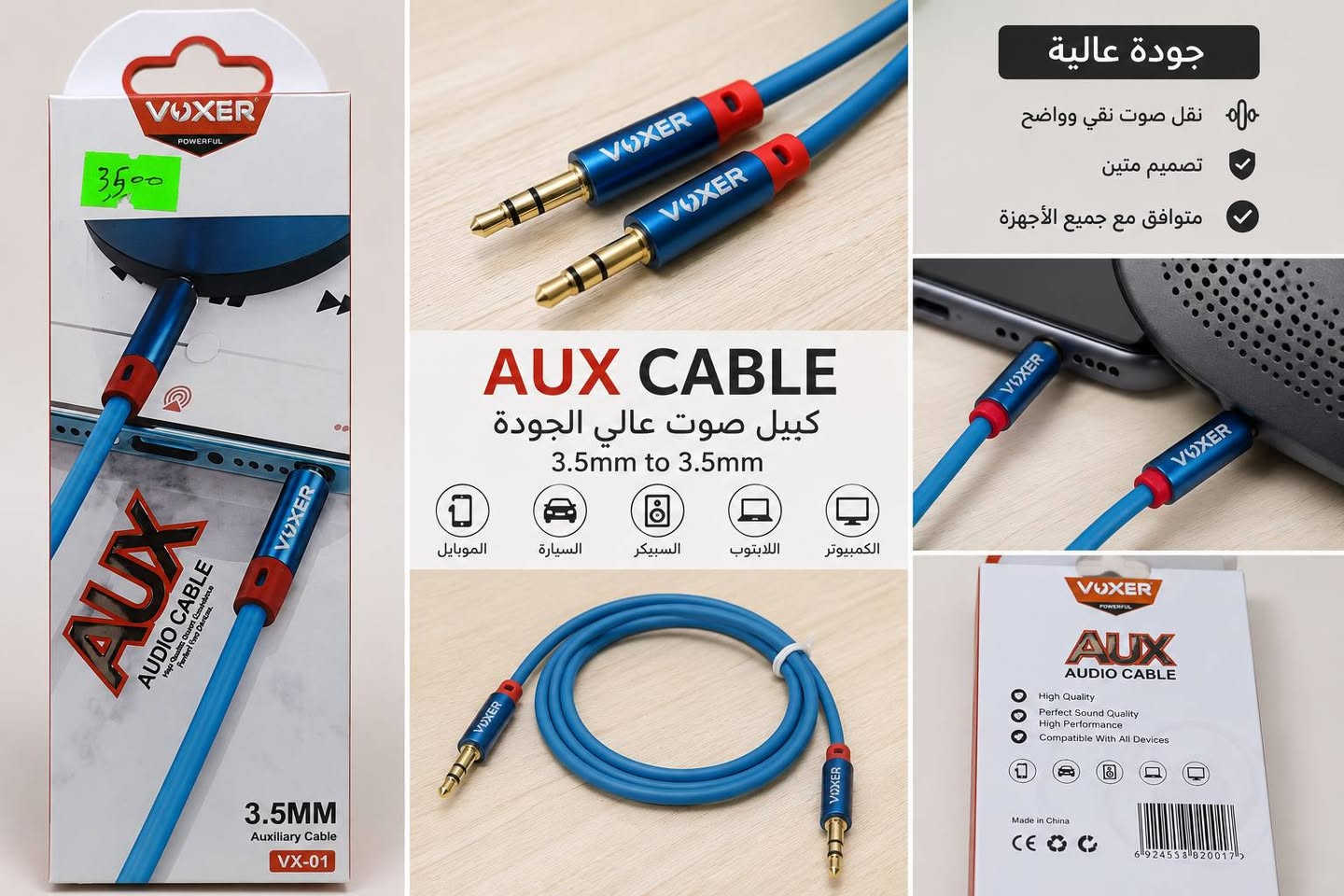 للحجز مراسله صفحه


**إذا كنت صاحب هذا الإعلان وتريد حذفه لأي سبب، رجاءا أرسل رسالة إلى الدعم الفني**