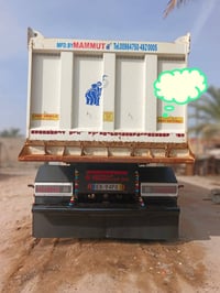 عربانه • ٢٤ مكان • بصرة