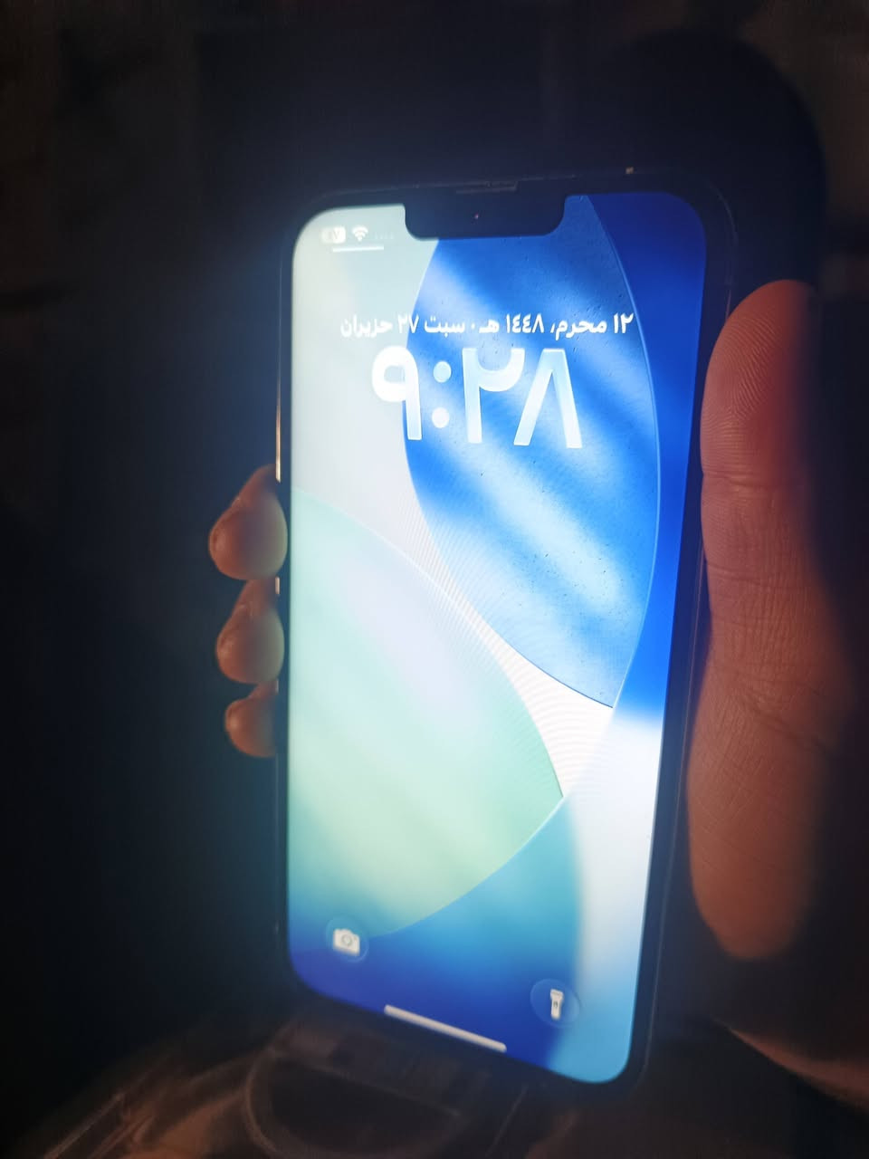 قفل ٣٣٠  إيفون ١٣ برو مكس ٢٥٦ نموذج m مدل شاشه بطاريه كمرات صليات نوعيات متازه كامرات تخبل
مايك التصال فالت التصال *********** سعر قفل قفل قفل قفل ٣٣٠
