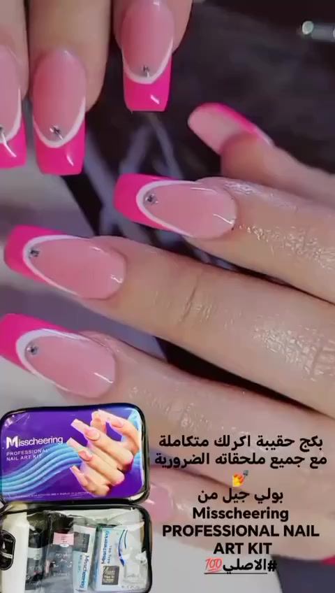 اظااافربكج حقيبة اكرلك متكاملة مع جميع ملحقاته الضرورية 💅
بولي جيل من Misscheering PROFESSIONAL NAIL ART KIT 
#الاصلي💯
حقيبة مجموعة متكاملة لصناعة اضافر الاكرلك تحتوي على كل القطع اللي تحتاجها حتى اتسوي اكريلك وانتي بداخل البيت مع حقيبة : 

1- مبرد لتنظيف لتخشين الظفر قبل جل وتنعيم بعد جل. 
2 - بولي جل متوفر بثلاث الوان اساسية وضرورية جداا
PINK 3 -   White 2- Nude 12 البولي جيل تستخدمي لتركيب الاكريلك. 
3 - قالب الاكريلك الي يحتوي على 24 قطعة
4- اداة بوجهين لتنظيف الاظفر قبل بدأ استخدام الاكريلك. 
5 - جهاز تنشيف الاكرلك سهل الاستخدام. 
6 - قراصة لتثبيت الاظفر على الجيل. 
7 - علبة مادة سائلة قبل الاستخدام 
8- علبة مادة بعد استخدام 
9- مادة للتحكم بالجيل بسهوله على الاظافر. 
10- كاسه تخلين بيه مادة

و كل هذي الملحقات بحقيبة خاصه بالاكريلك 🎀
هذا النوع الي وصل هوه افضل نوع موجود بالسوك  وشغله 100٪؜ 💯
#الاصلي
السعر خاص
🚘 يوجد خدمة توصيل لجميع محافظات العراق ٤ الاف 🚘


**إذا كنت صاحب هذا الإعلان وتريد حذفه لأي سبب، رجاءا أرسل رسالة إلى الدعم الفني**