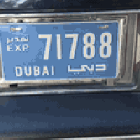 موديل ٩٣ • محرك ٢٥٠٠ • غاز LPG ٨٠لتر