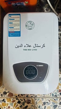 جهاز منظم فولتية( خافض ورافع)  قدرة الجهاز 8000VA يعني ينطيك 36 امبير ...