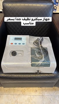 اجهزة مختبرية مستخدمة نظيفة باسعار مناسبة افتح الصورة والتفاصيل بيها  ...