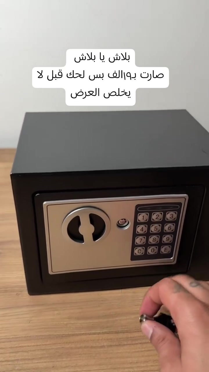 عرض ما تلگي بغير مكان 
ضمان استرجاع لمدة ٧ ايام 
 #خزنة #قاصة #عرض_خاص


**إذا كنت صاحب هذا الإعلان وتريد حذفه لأي سبب، رجاءا أرسل رسالة إلى الدعم الفني**