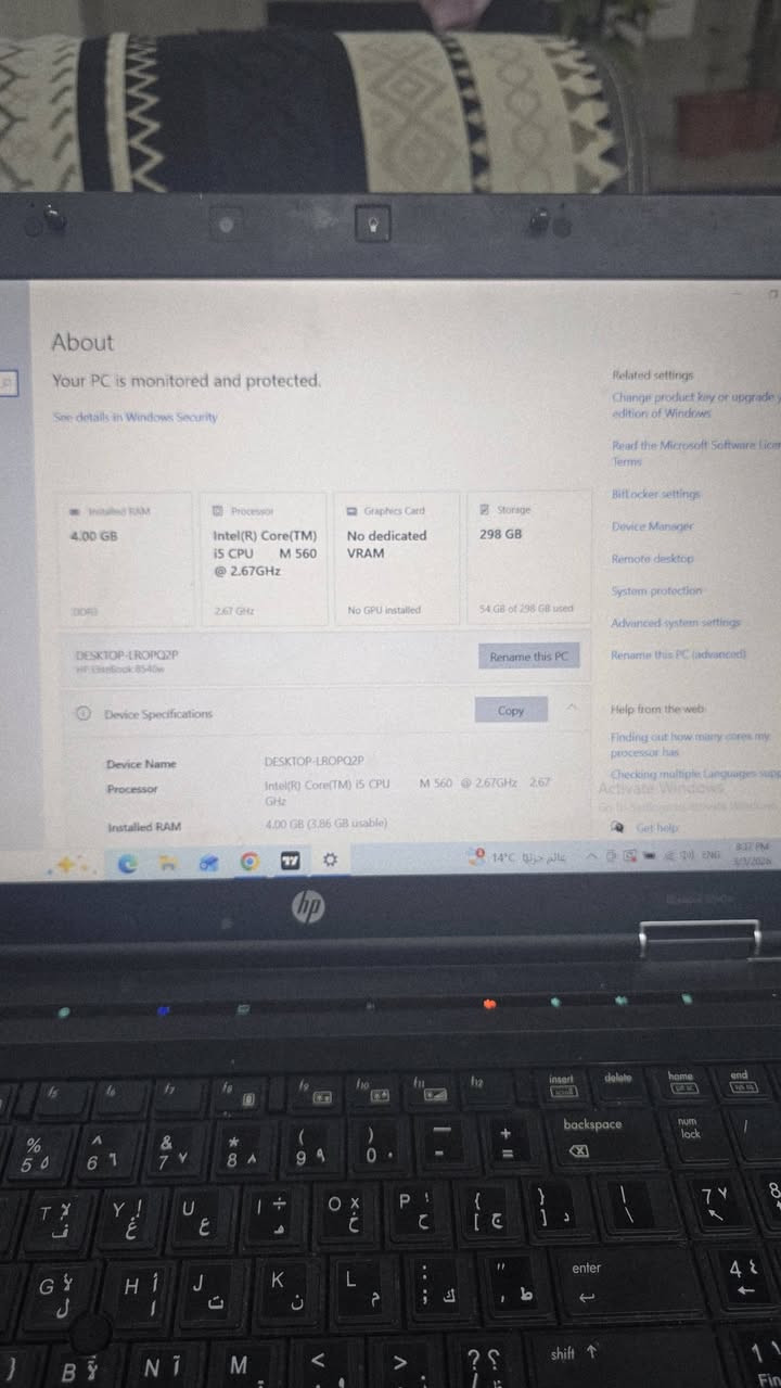 لابتوب hp للبيع المواصفات موضحه بالصور
مكاني بابل ابي غرق
السعر 175 الف
اي استفسار تواصل خاص


**إذا كنت صاحب هذا الإعلان وتريد حذفه لأي سبب، رجاءا أرسل رسالة إلى الدعم الفني**
