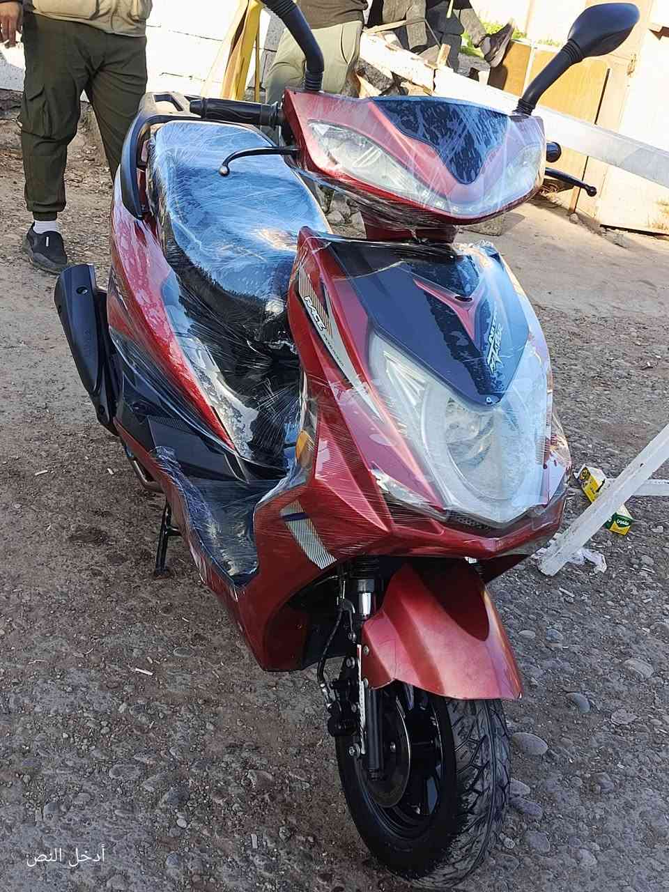 سكنس لوك موديل 23 ياباني دبل واحد سلف هندر كهربيات كامل شغال مكينه كبس شرط سعره 550 وبي مجال لطيبين مكاني كركوك مصله للستفسار ***********
