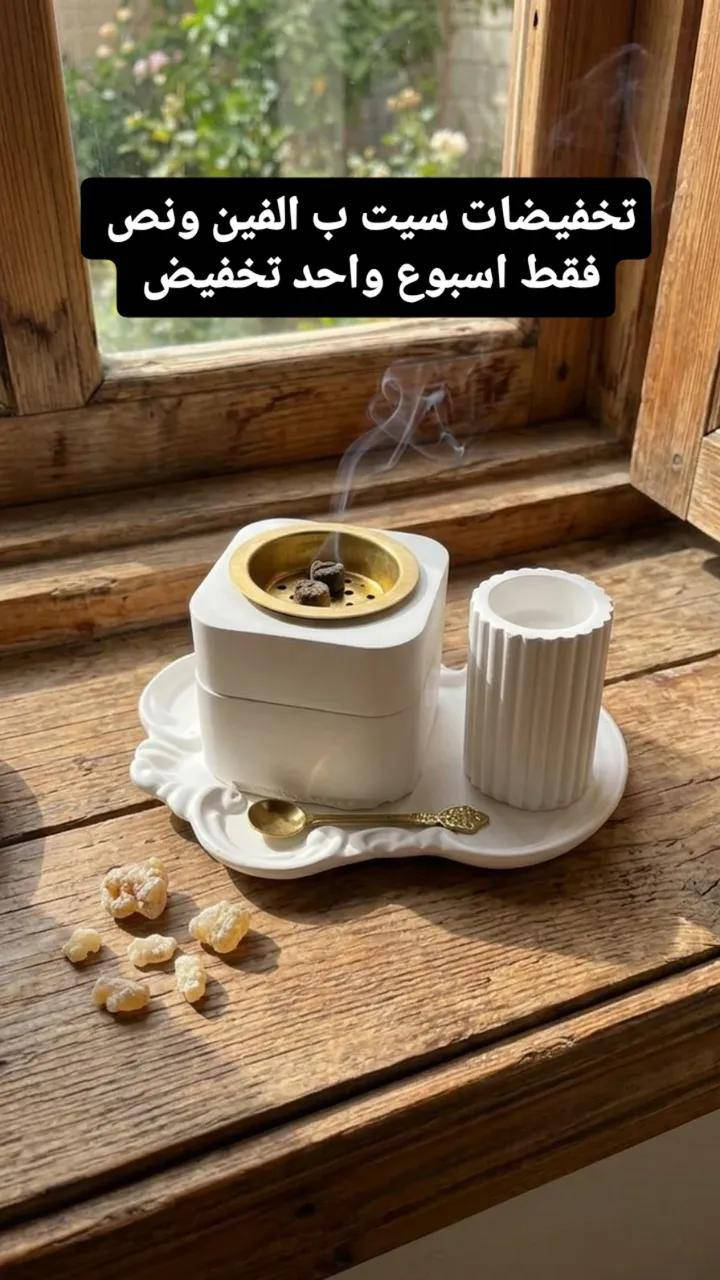 تخفيضات سيت ب الفين ونص 
فقط اسبوع واحد تخفيض خناقين, ديالى


**إذا كنت صاحب هذا الإعلان وتريد حذفه لأي سبب، رجاءا أرسل رسالة إلى الدعم الفني**