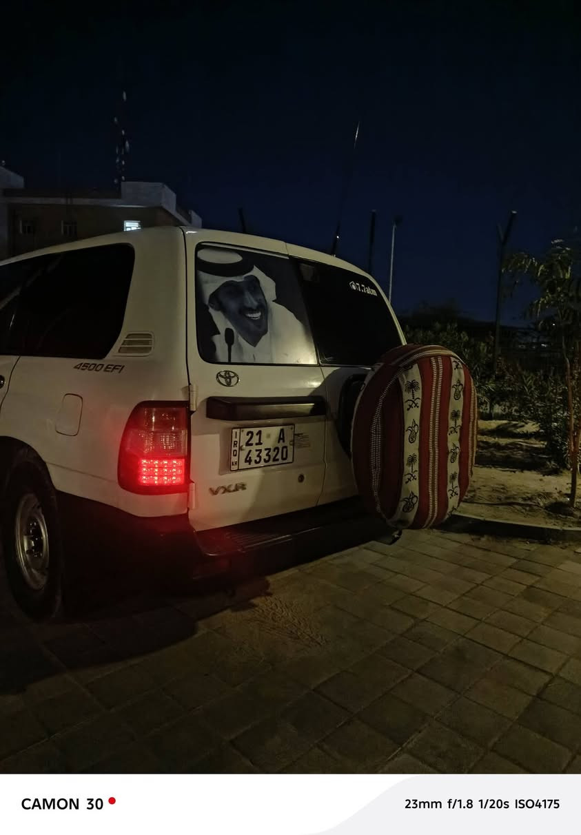 بيع أو مراوس بجارجر اوبامة لاندكروز موديل ٢٠٠٠قطرية دبل سبير دبل تانكي جاهزة كير مكينة حدادية تخم تاير السعر ١٢٠مكان نجف


**إذا كنت صاحب هذا الإعلان وتريد حذفه لأي سبب، رجاءا أرسل رسالة إلى الدعم الفني**