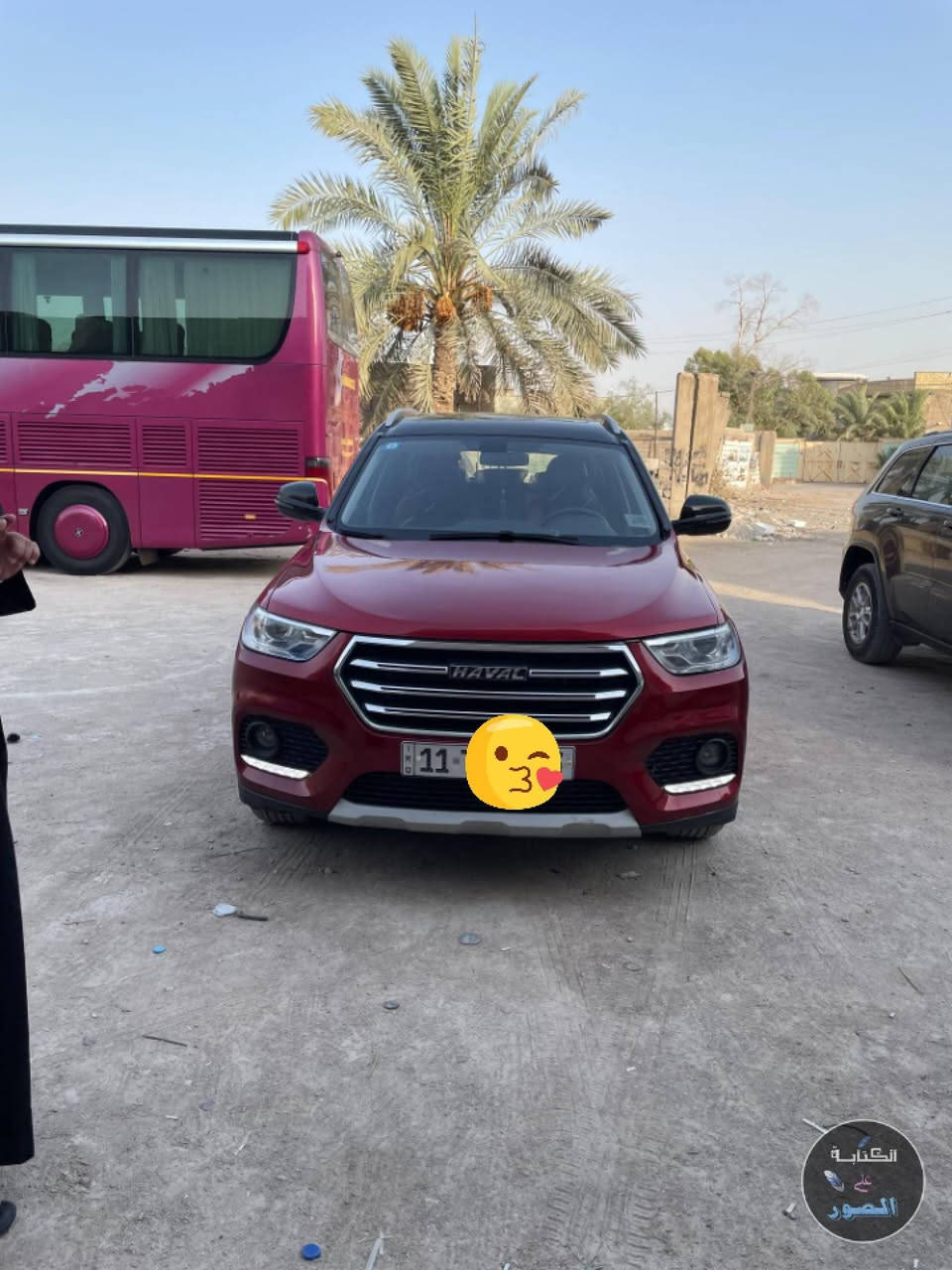 هافال موديل 2016 خليجي فول الفول واحد على واحد خليجي رقم بغداد مشروع وطني تحويل مباشر وين ماتريد اي محافظه حره مكفوله عام من الضربه والعيب الشرعي مال جناي كير ومحرك بلاد مامفتوح برغي شرط مكان السياره البصره للبيع  الاتصال بالرقم ***********  او الاتصال بالرقم *********** السعر ٩٨ مجال كلش قليل ظروف البيع اجراء عمليه
