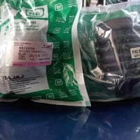 لاستيك اصلي • وردي