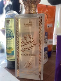 عطر ليلة الخميس • ١٠٠مل • فوحان وثبات