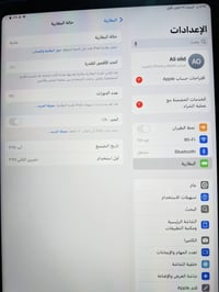 ايباد ١١ جهاز بعده جديد صارلي شهر فتحته من الكارتون  جهاز نضيف كلش  سع...