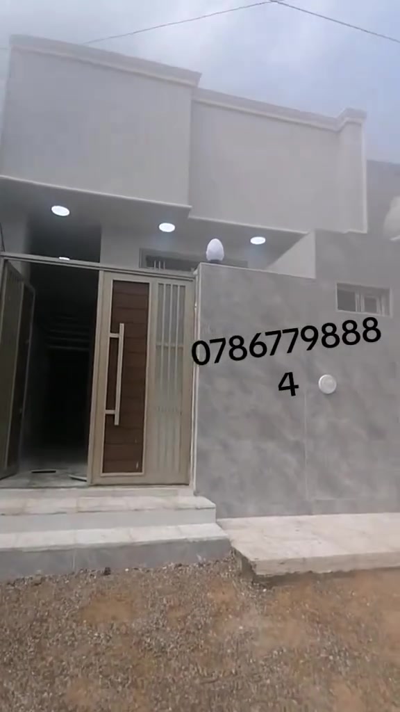 🏡 دار للبيع – النجف الأشرف / حي النداء
📍 الموقع: حي النداء، منطقة 59 شارع 15، قريب من المدرسة الوردية.

🔹 المساحة: 100 متر 
🔹 نوع السند: طابو صرف
🔹 البناء: صب مسلح، طابق واحد

📋 تفاصيل الدار:

غرفة نوم

صالة

استقبال

مطبخ

صحيات

📌 الدار من عمود 23 وتنزلون للحي.

📞 للاستفسار والاتصال:
***********
📲 متوفر واتساب

✨ 

#النجف_الأشرف #دار_للبيع #عقارات_النجف

