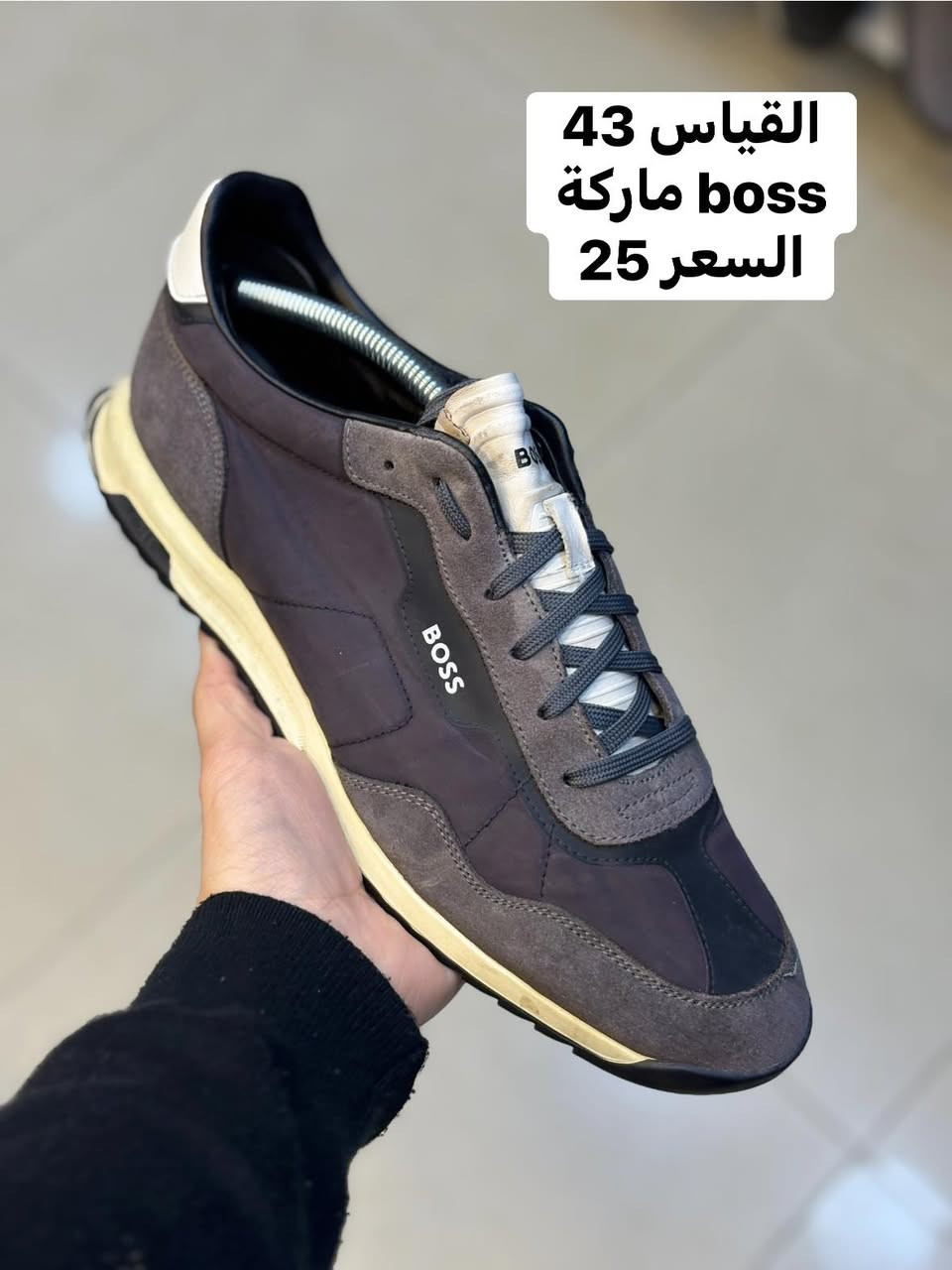 كجول قياس 43 بالة أوربي اورجينال 

السعر 25 والتوصيل 5     🛑سعر ثابت🛑

للحجز سكرين للقطعة ومراسله الصفحة 

رابط الواتساب 
‏https://wa.me/message/GD52J736LFWOL1

العنوان /  بغداد الكرادة داخل مجمع الحسني الطابق الاول مجاور دايموند مول 

احذية ابو يونس الاصلي 
باله اوربي اورجينال


**إذا كنت صاحب هذا الإعلان وتريد حذفه لأي سبب، رجاءا أرسل رسالة إلى الدعم الفني**