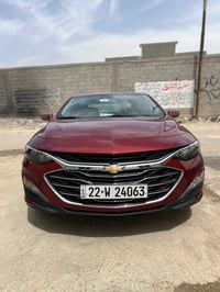ماليبو LT • ٢٠٢٤ • رقم أربيل