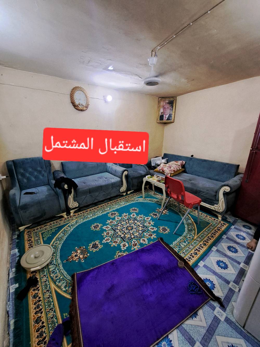 سلام عليكم بيت مساحه 120 بل سند واقع حال 130 واجه 11×10. (ركن ) بابين الموقع بغداد الشعب الجزائر الديوان شارع 40مقابيل حيدر الحلاق الس140 مليون بي مجال بسيط