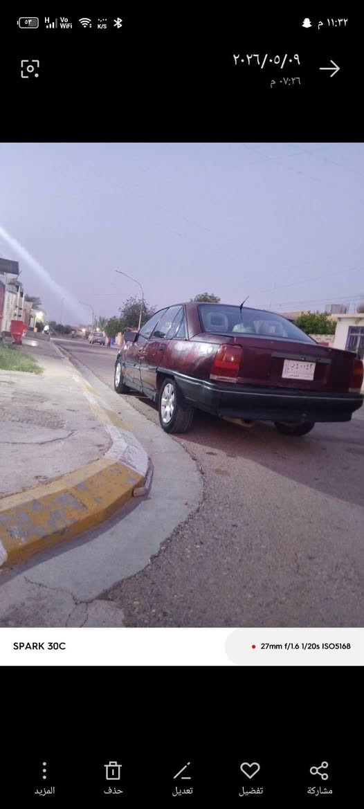 سلام عليكم
اوبل اوميكه للبيع 
موديل 1990
مكينه لا تبخير ولا تنقيص 
صدر امامي خلفي امبدل جديد 
كير عادي 
كهربائيات كله شغاله 
سعر 24 
للستفسار ***********
