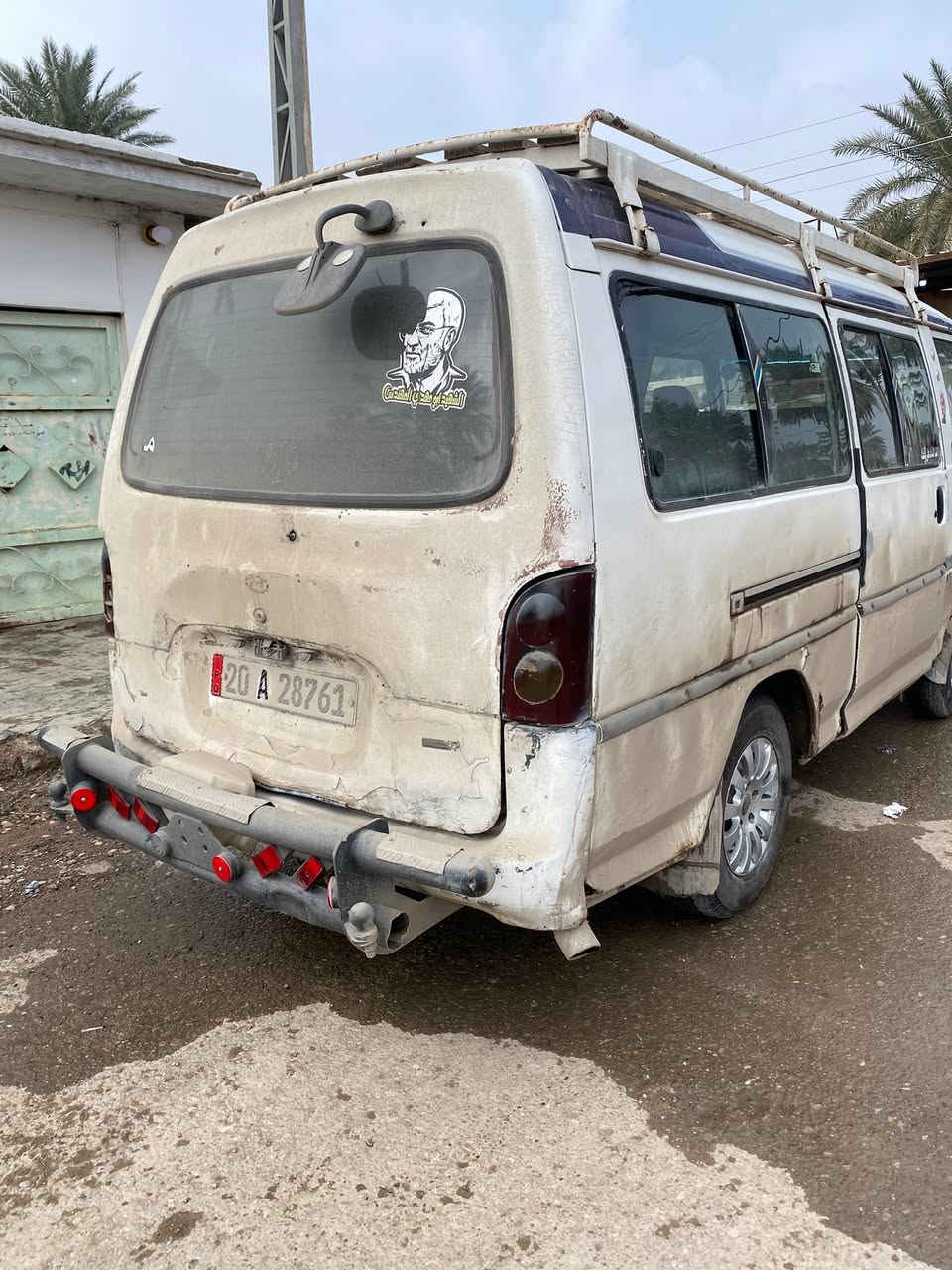 السلام عليكم
هونداي كريس
مصفرة هيئة غرامات
رقم انكَليزي ا
سنوية 2030
للستفسار ***********
محرك گاز گاز
