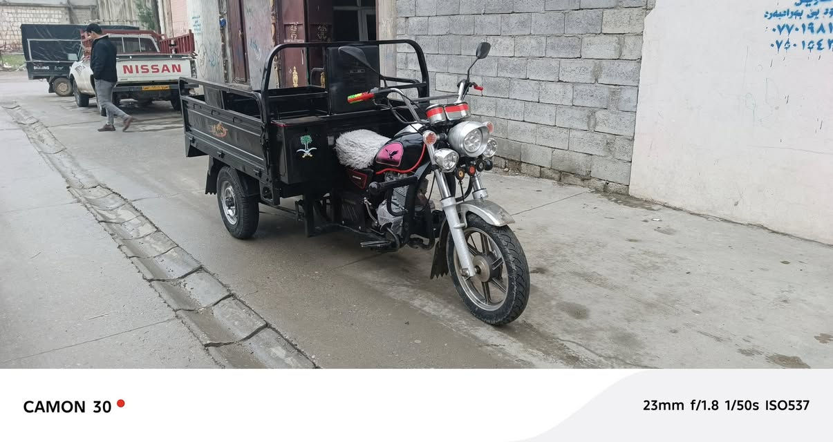 بەناوی خوای گەورە ئەم کەریم کابانە بۆفرۆشتن مۆدیلی 2016پلیتە هەموو گیانی بەشەرت یەک دینار مەسرەفی نیە لەسەید سادقم سعری 850هەزاروو تۆزێ مەجال ژم. ***********

👈🚀
