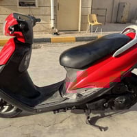 ماكس • نظيفة • ميسان ناحية السلام