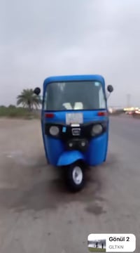 تك تكتك • موديل ٢٠ • العزيزيه