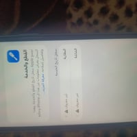 ايفون 11عادي مبدل شاشه وبطاريه  ذاكره 64 بطاريه 100 فيس ايدي يشتغل  مش...