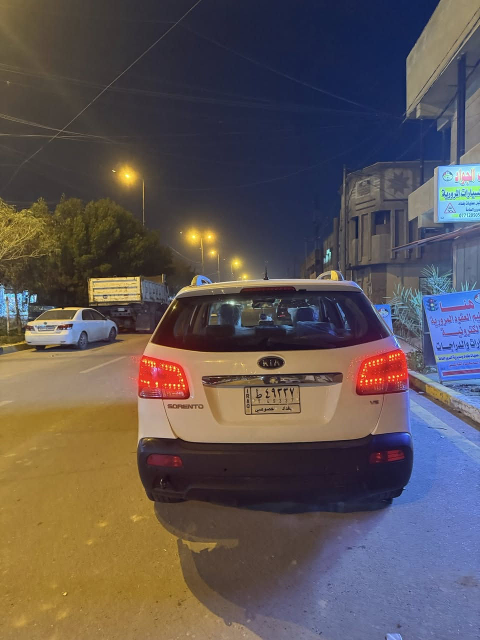 للبيع: كيا سورنتو 2011

​السيارة خليجية وجاهزة من كل النواحي (شغل واطلع).

​✅ المواصفات العامة:

​الموديل: 2011.

​المحرك: 6 سلندر.

​ 7 راكب.

ماشيه 160 كم

​المواصفات: فول مواصفات (بانوراما).

‏شاشه كبيره كامره خلفيه

‏حساسات خلفيه

‏تبريد وتدفئه

‏حداديه فول

​التبريد: 3 قطع تبريد ثلج .

​الداخلية: كشنات جلد  + شاشة لمس.

​. السيارة جاهزة "على الآخر" وما محتاجة أي مصروف.

​الضرر:  (سونار موضح بلمنشور ) فقط.

​💰 السعر:

​السعر المطلوب:143 ورقة$.

​📍 المكان: [بغداد الحريه الدولعي 

📞 للتواصل والاستفسار: [***********]
ملاحظه: غير متواجد على الخاص  تكدر تراسلني واتساب او اتصال  ♥
