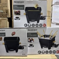 فقط جمله سلاقه كرتون 3 قطعة سلفر كرست لوك  السعة: 1.5 لتر، مناسبة للجب...