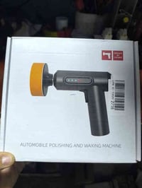 جهاز بولش سيارات شحن جديد تفاصيله بالصور  تواصل خاص او واتساب 07708426...