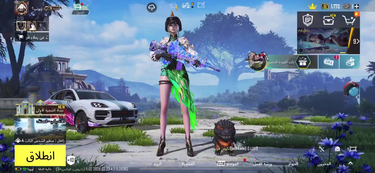 حساب للبيع موضح كلشي با فديو 
ويه اسم ثلاثي خام
1750
مكاني بغداد
***********
