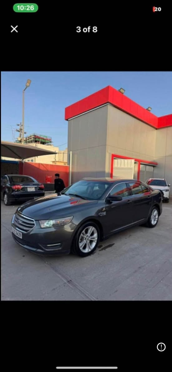 ***********
*********** أربيل, العراق
