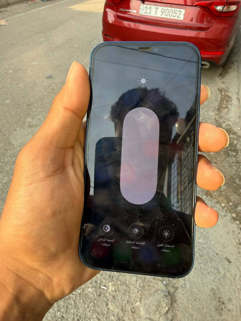 سلام عليكم 
آيفون 12عادي نظافه 95‎%‎ ذاكره 128 بطاريه 94 معلايه 
سعر 325بي مجال 
***********بي واتساب 
المو شراي لا يتعبني
مكاني بغداد البياع تقاطع درويش📍
