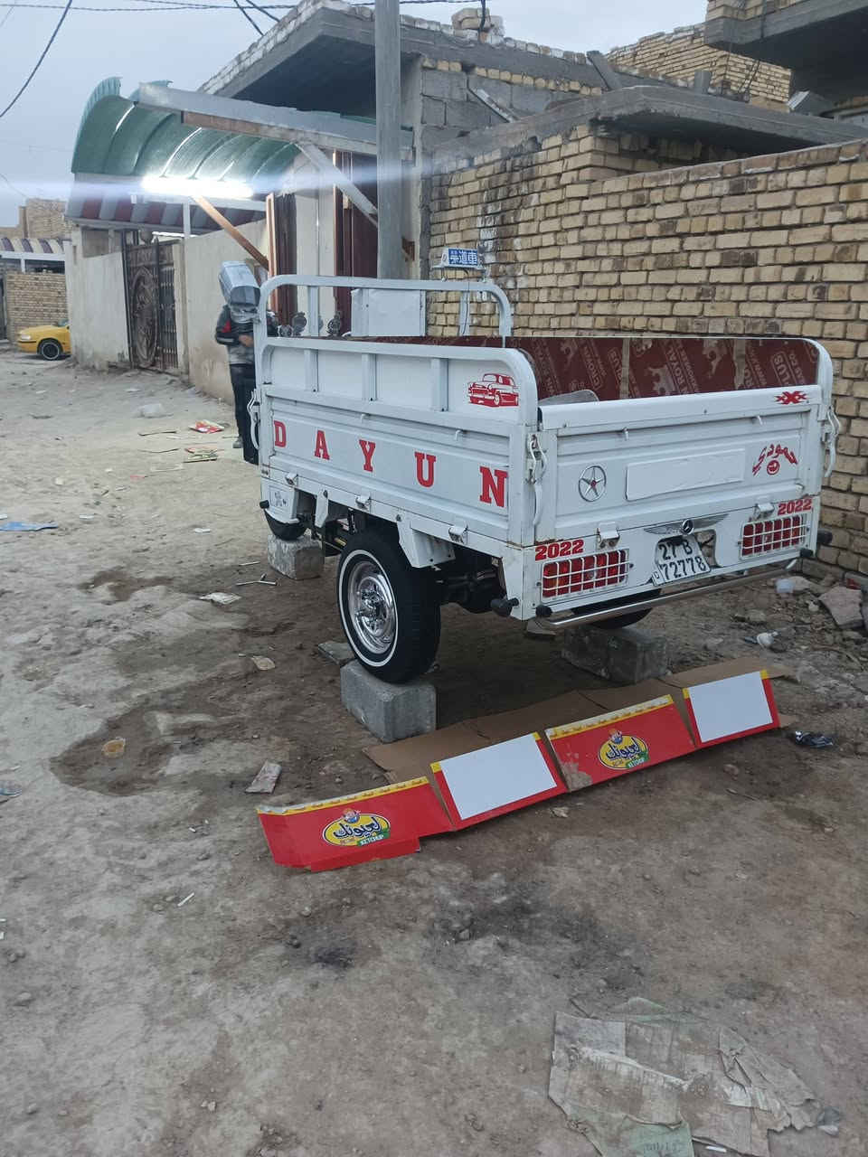 عمي سلام عليكم ستوته لبيع موديل 22
رقم وسنويه سعر 3000300لشراي بي خير ويدلل رقمي ما بي واتساب***********
