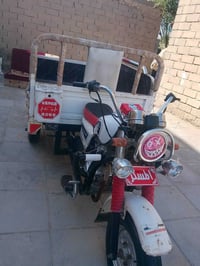 07887286453 ستوته للبيع الموديل 20