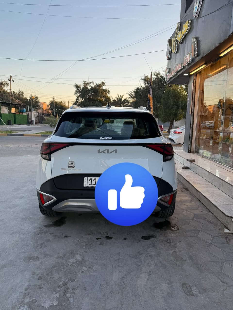 سبورتج للبيع موديل 2024
شركه الدوليه بعده بالضمان مكفوله كفاله عامله 
مكفوله من الشخط 
ماشيه 7الاف بعده زيرو السياره 
مواصفات فول ماعده البنرامه 
كراسي كهرباء جنطه كهرباء 
شاشه متصله 
كامرات رادار 
سايد بريك زكمه هواي مواصفات بعد السياره فول نضيفه 
بعده زيرو السعر الاتصال 
***********
