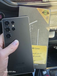 جالاكسي S25 ألترا • ٢٥٦ • ضمان عين الفهد