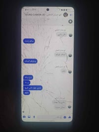 سامسونج A٥١ • شاشة مكسورة • لمس متأثر