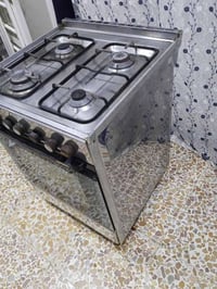 طباخ عشتار • كله شغال • كوت حي جهاد