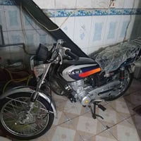 كربلاء • نامه • سكوتر موديل ٢٥