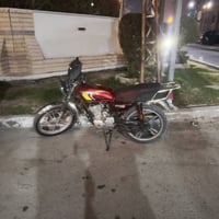 دراجة • محرك شاده • بغداد منصور