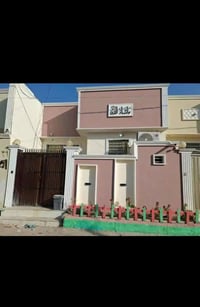 طابو زراعي سند ٢٥ • نجف عمود ٢٦٥ • ١٠٠م