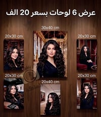 عروض • حجز • واتساب
