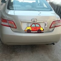 كامري • ٢٠٠٧ • رقم بصره