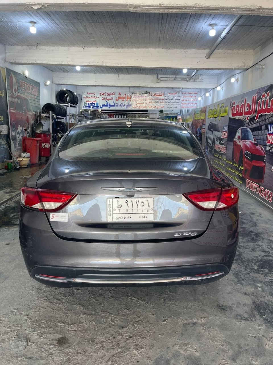 جمعة مباركة
كرايسلر C200 موديل 15 
مراوس مع سوناتا


**إذا كنت صاحب هذا الإعلان وتريد حذفه لأي سبب، رجاءا أرسل رسالة إلى الدعم الفني**