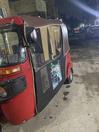 توكتوك ٢٠١٨ • بغداد • تحويل ثاني يوم