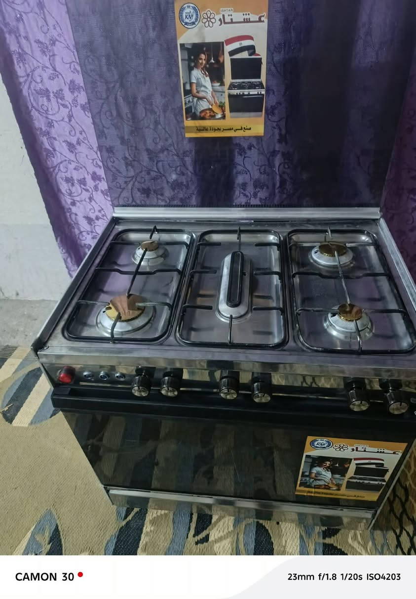 طباخ عشتار شرط شغل وع فحص سعر 170 عنوان كربلاء حي الغدير


**إذا كنت صاحب هذا الإعلان وتريد حذفه لأي سبب، رجاءا أرسل رسالة إلى الدعم الفني**