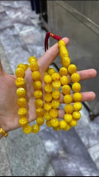 كهرب • قديم • ٧٣غرام