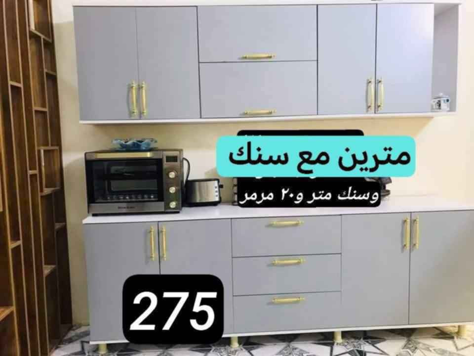 🍓🍓 بغداد, العراق


**إذا كنت صاحب هذا الإعلان وتريد حذفه لأي سبب، رجاءا أرسل رسالة إلى الدعم الفني**