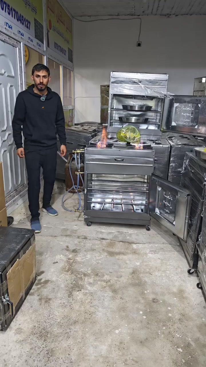 #افران #تنانير #طباخات #توصيل #جميع #محافظات #العراق


**إذا كنت صاحب هذا الإعلان وتريد حذفه لأي سبب، رجاءا أرسل رسالة إلى الدعم الفني**