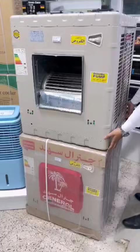 مبردة حديد جنرال حجم 2500

 وزن ثقيل جدا ماطور الكتروجن 

دبل واتر بام ملف نحاس اصلي ضمان سنة ع ماطور

الحجز والاستفسار خاص

 #مبردة #اجهزةكهربائي #اجهزةمنزلية #غسالات #سخان #سبالت #مراوح


**إذا كنت صاحب هذا الإعلان وتريد حذفه لأي سبب، رجاءا أرسل رسالة إلى الدعم الفني**